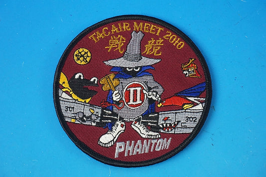 Patch JASDF Phantom II War Race 2010 301 TFS Frog & 302 TFS White-tailed Eagle Misawa AB Rovisi with hook and loop