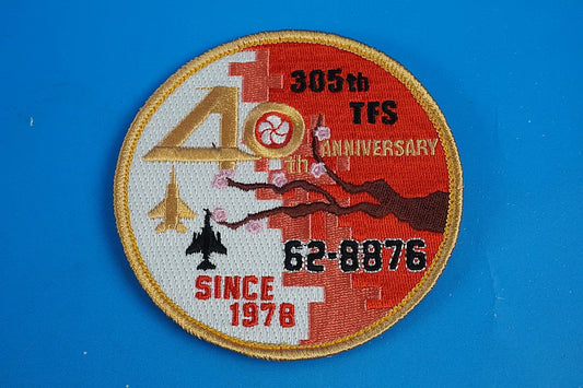 Patch JASDF 305th Squadron, Nittawara Air Base, 40th Anniversary, Ume Group, #62-8876, with Velcro