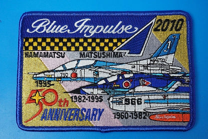 Patch JASDF Blue Impulse 50th Anniversary 2010 without hook and loop