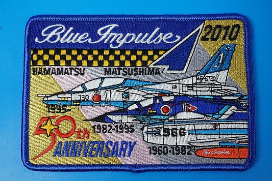 Patch JASDF Blue Impulse 50th Anniversary 2010 without hook and loop
