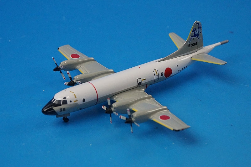 1:500 JMSDF P-3C Orion 5th Air Force Pegasus 517904 Herpa