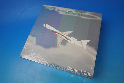 1:200 MD-90 JAS Akira Kurosawa No. 7 JA8070 JXL030B Jet-x airplane model