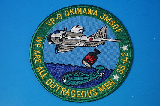 Patch JMSDF VP-9 9th Air Wing Okinawa WE ARE ALL OUTRAGEOUS MEN without hook and loop