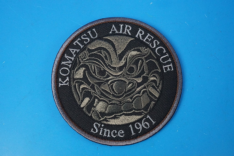 Patch JASDF Komatsu Air Rescue Squadron Since1961 Low Visibility Shishi with hook and loop