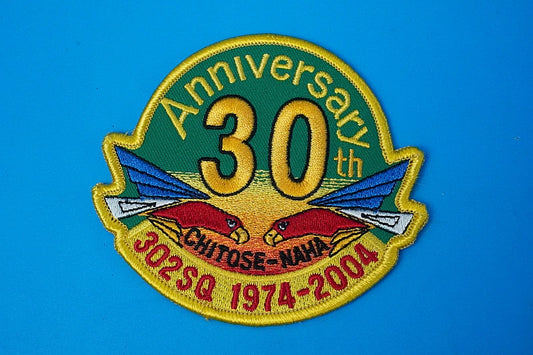 Patch JASDF (Japan Air Self-Defense Force) 302nd Squadron 1974-2004 30th Anniversary Chitose-Naha Air Base White-tailed Eagle (No Velcro)