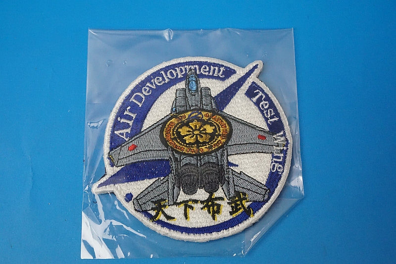 Patch JASDF ADTW Air Development and Test Wing Tenkafubu F-15 Oda Nobunaga collaboration with hook and loop