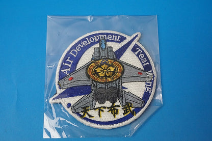 Patch JASDF ADTW Air Development and Test Wing Tenkafubu F-15 Oda Nobunaga collaboration with hook and loop