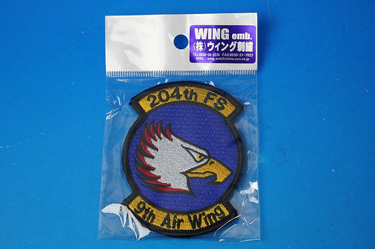 Patch JASDF 204th Squadron, 9th Air Wing, Eagle Head, Naha Air Base, High-Visibility, Velcro Closure