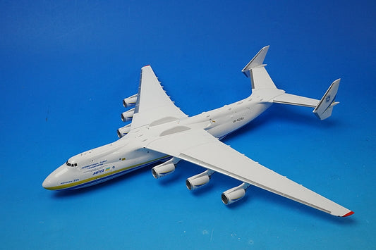 1:200 Antonov An-225 Mriya UR-82060 G2ADB1225 Gemini