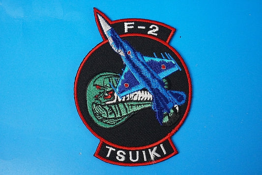Patch JASDF F-2 Cobra without hook and loop