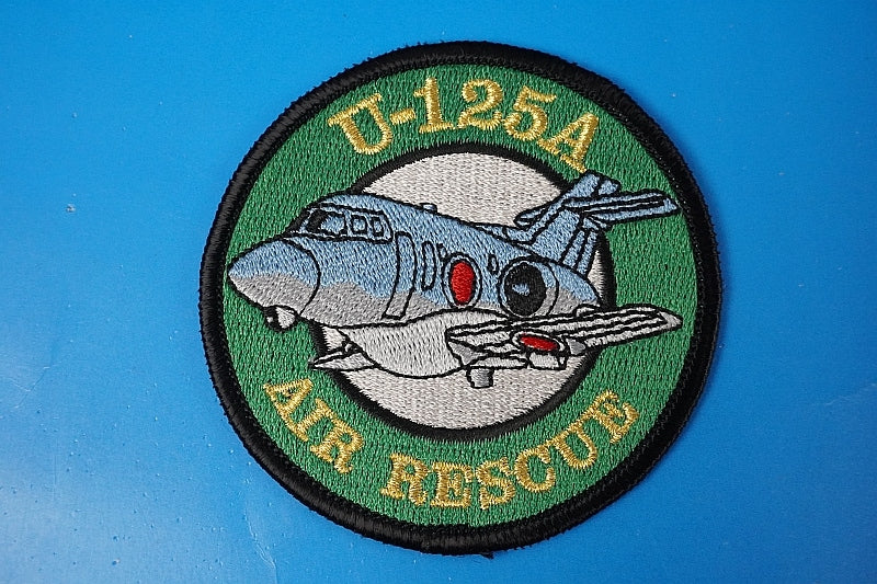 Patch JASDF U-125A Air Rescue without hook and loop