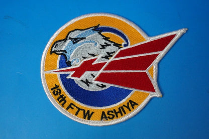 Patch JASDF 13th Flying Training Wing, Ashiya Air Base (No Velcro)