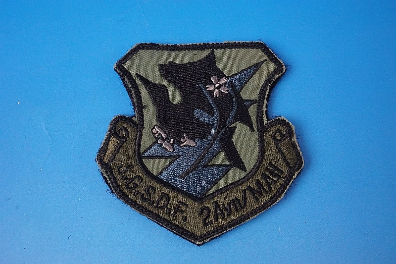 Patch JGSDF Central Helicopter Squadron Low Visibility with hook and loop