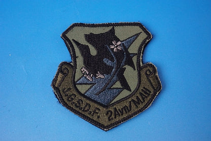 Patch JGSDF Central Helicopter Squadron Low Visibility with hook and loop