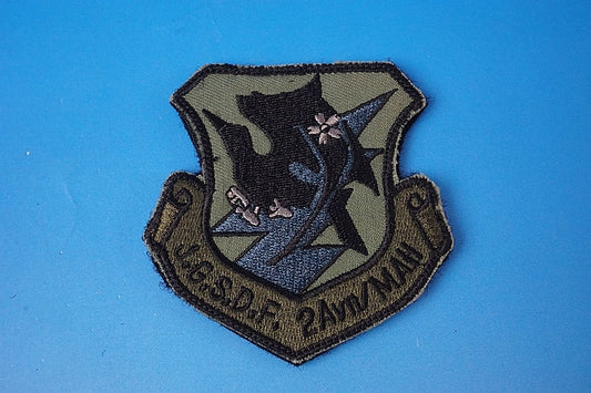 Patch JGSDF Central Helicopter Squadron Low Visibility with hook and loop