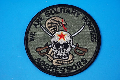 Patch JASDF AGGRESSOR WE ARE SOLITARY FIGHTERS Skull Cobra low visibility without hook and loop