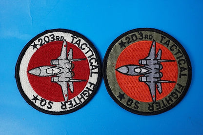 Patch JASDF Chitose Air Base High Visibility and Low Visibility 2Set with/without hook and loop