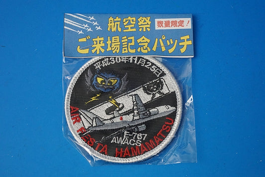 Patch JASDF Hamamatsu A.B. Owl Air Festa E-767 AWACS November 25, 2008 with hook and loop