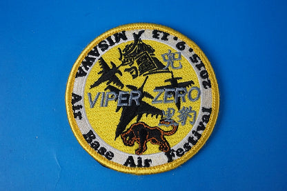 Patch JASDF Misawa A.B. Air Festa VIPER ZERO Kabuto Black Panther 2015.9.13 with hook and loop