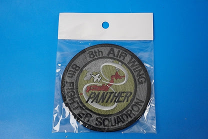 Patch JASDF 8th Air Wing 8th Squadron Black Panther Tsuiki Base Low Visibility (Grey) with hook and loop