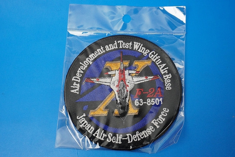 Patch JASDF ADTW XF-2A Prototype #63-8501 with hook and loop