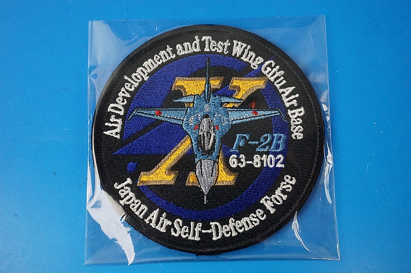 Patch JASDF ADTW XF-2B Prototype #63-8102 with hook and loop