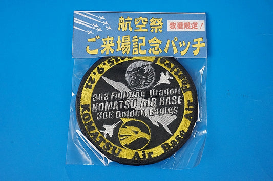 Patch JASDF Komatsu A.B Air Festa 303SQ Fighting Dragon 306SQ Golden Eagles 2015.9.21 with hook and loop