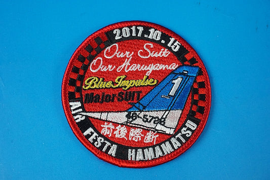 Patch JASDF Blue Impulse #1 Haruyama suit 2017.10.15 Air Festa Hamamatsu with signed without hook and loop