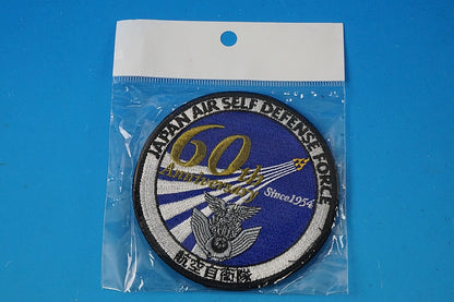 Patch JASDF 60th Anniversary Since 1954 with hook and loop