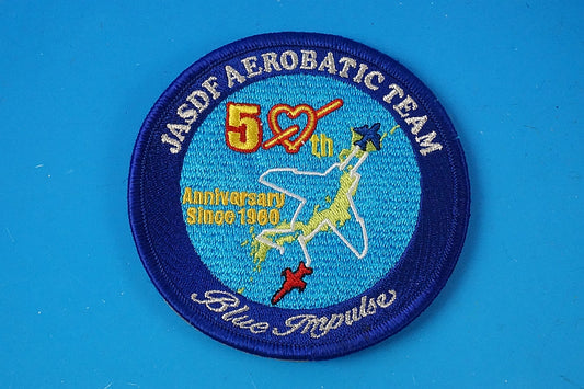 Patch JASDF Aerobatic Team Blue Impulse 50th Since 1960 High Visibility with hook and loop