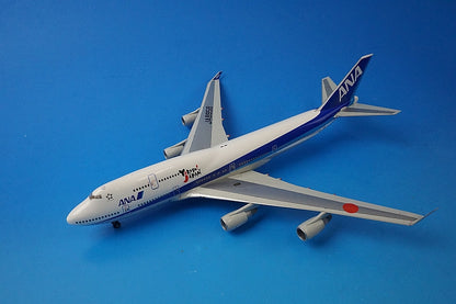 1:200 B747-400 ANA Yokoso! JAPAN JA8958 NH20958 ANA