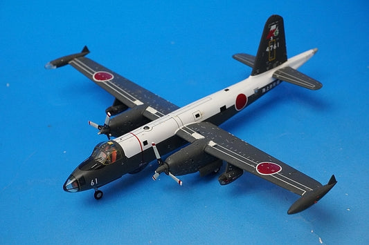 1:200 P-2J JMSDF Atsugi Air Base 3rd Air Squadron Neptune #4761 JM22006 ANA airplane model