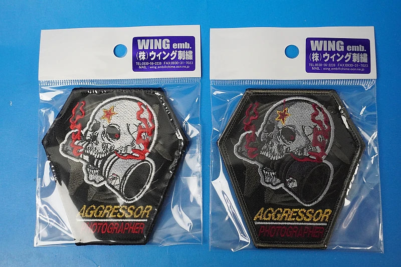 Patch JASDF Aggressor Flight Training Squadron Photographer High Visibility & Low Visibility 2 Set Skull with hook and loop