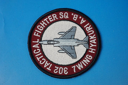 Patch JASDF 302 Tactical Fighter SQ 7wing Hyakuri A.B. without hook and loop