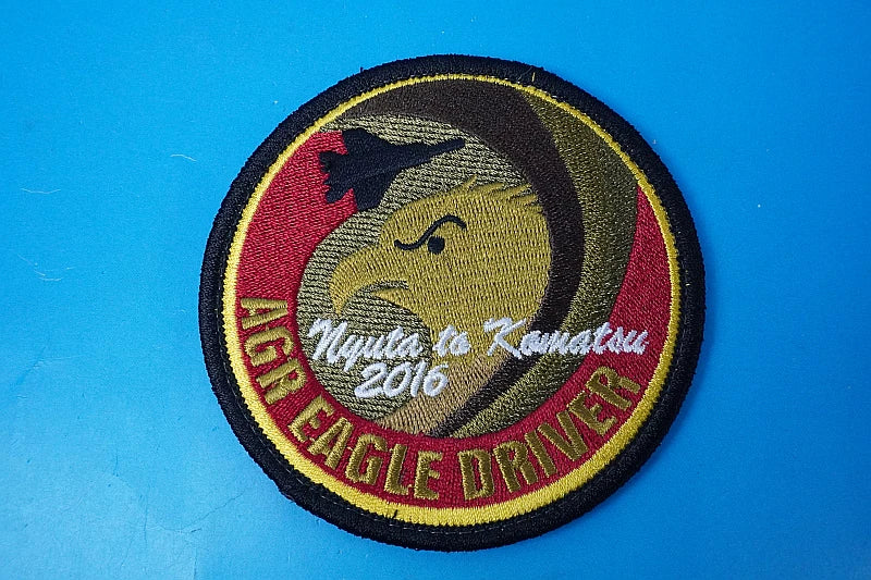 Patch JASDF Aggressor Flight Training Squadron Eagle Driver Iritahara Komatsu Air Base 2016 with hook and loop