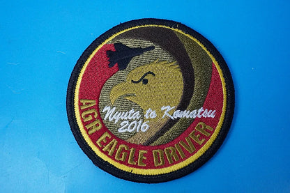 Patch JASDF Aggressor Flight Training Squadron Eagle Driver Iritahara Komatsu Air Base 2016 with hook and loop