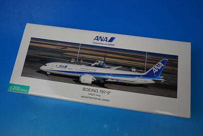 1:200 B787-9 ANA WiFi Radome Gear JA936A NH20189 ANA airplane model