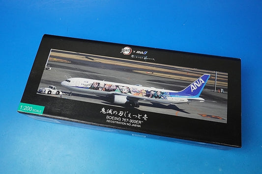 1:200 B767-300ER ANA Demon Slayer Kimetsu no Yaiba Jet I JA616A NH20210 ANA