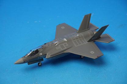 1:200 F-35A Lightning II JASDF #79-8705 558426-001 Herpa