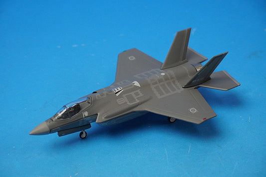 1:200 F-35A Lightning II JASDF #79-8705 558426-001 Herpa