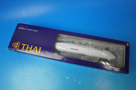 1:200 A350-900 Thai Airways HS-THB [10703] Hogan arirplane model