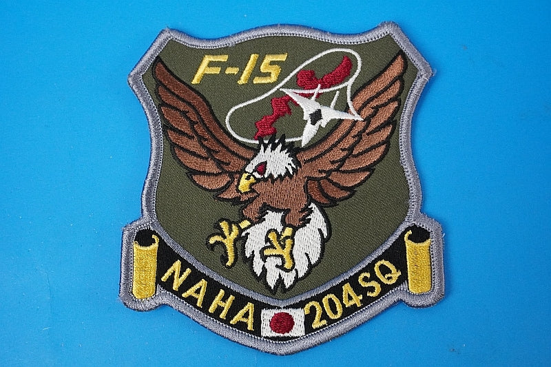 Patch JASDF 7th Air Wing 204th Squadron F-15 Low Visibility without hook and loop