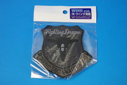 Patch JASDF 303rd TAC Fighter SQ Fighting Dragon Low Visibility Gray with hook and loop