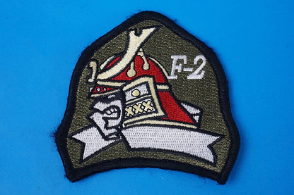 Patch JASDF F-2 3rd Tactical Fighter Squadron Kabusha HYAKURI with hook and loop