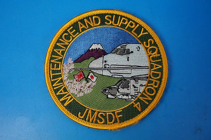 Patch JMSDF Maritime Self-Defense Force Maintenance and Supply Squadron 4/4th Maintenance and Supply Squadron with Velcro