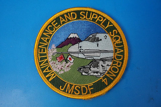 Patch JMSDF Maritime Self-Defense Force Maintenance and Supply Squadron 4/4th Maintenance and Supply Squadron with Velcro