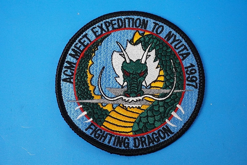 Patch JASDF 303rd Squadron ACM MEET EXPEDITION TO NYUTA Fighting Dragon 1997 No Velcro