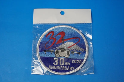 Patch JASDF 32SQ HAMAMATSU 2020 30th Anniversary Blue Background with hook and loop