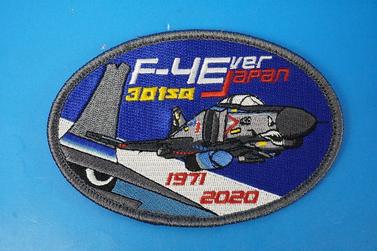 Patch JASDF F-4 Phantom II 301SQ Phantom Forever 2020 with hook and loop