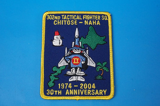 Patch JASDF 302nd Tactical Gighter SQ Chitose - Naha 1974-2004 30th Anniversary Square with hook and loop